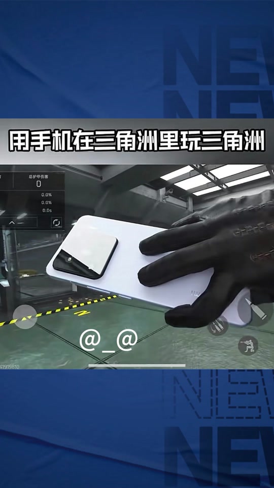 我的金轮是什么梗【暗区突围辅助器(免费)】